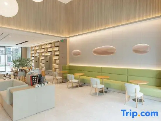 Чэнду: JI Hotel (Chengdu Qingyang Wanda Guanghua Avenue Branch)