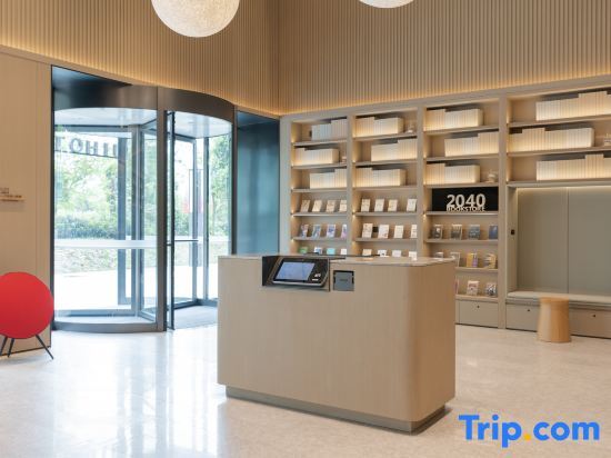 Чэнду: JI Hotel (Chengdu Qingyang Wanda Guanghua Avenue Branch)
