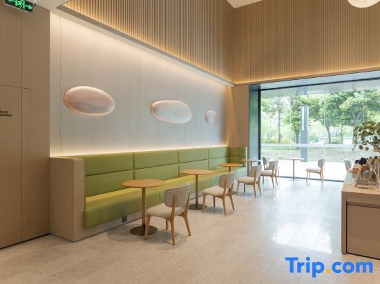 Чэнду: JI Hotel (Chengdu Qingyang Wanda Guanghua Avenue Branch)
