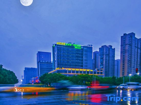 Ibis Styles Hotel (Shaoxing Keqiao Convention and Exhibition Center) — фото 1
