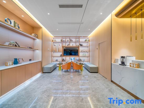 Чунцин: Xingcheng Hotel (Chongqing Yuelai Guobo Exhibition Center)