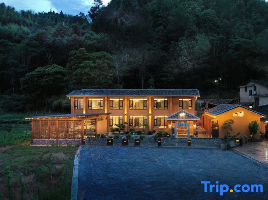 Жангжоу: Yunshuiyao Yunshui Yinyi Homestay