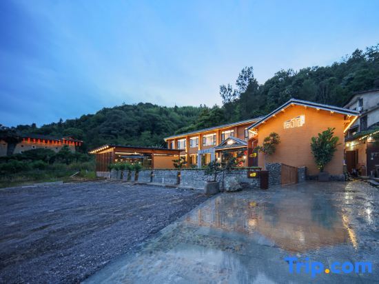 Жангжоу: Yunshuiyao Yunshui Yinyi Homestay