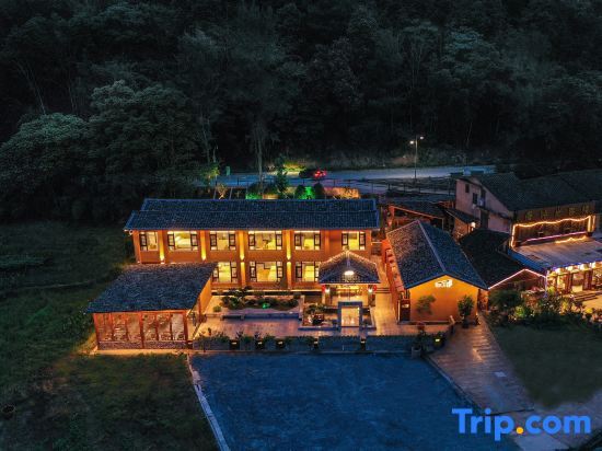 Жангжоу: Yunshuiyao Yunshui Yinyi Homestay
