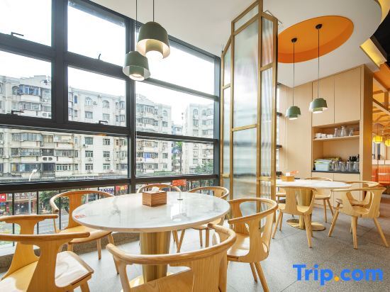 Шэньчжэнь: Xingfu Holiday Hotel (Buji Shenzhen East Railway Station Branch)