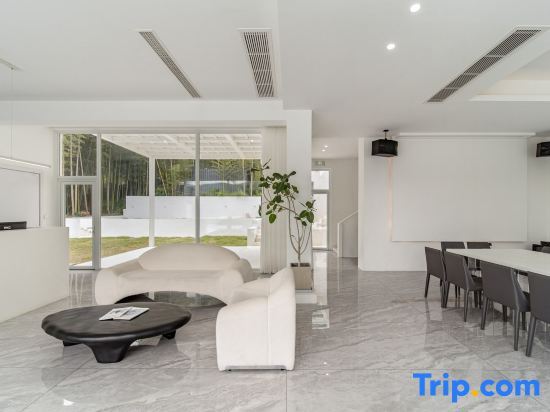 Хучжоу: Yunfan Mogan Designer Light Luxury Homestay