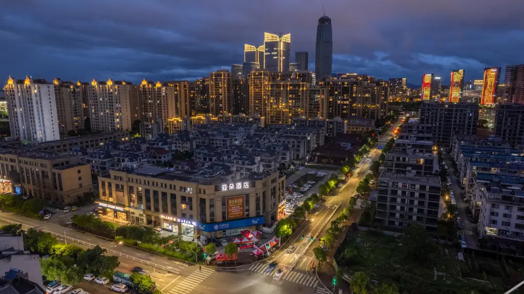 Тайчжоу: Atour Hotel Jiaojiang Taizhou