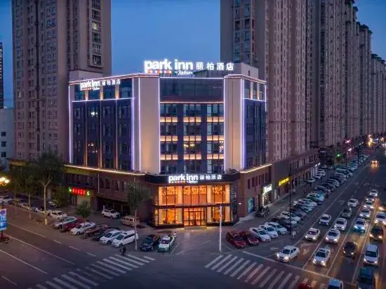 Цзилинь: Park inn hotel Jilin People's Square Beishan Park