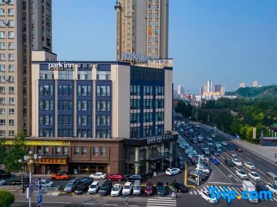 Park inn hotel Jilin People's Square Beishan Park — фото 1