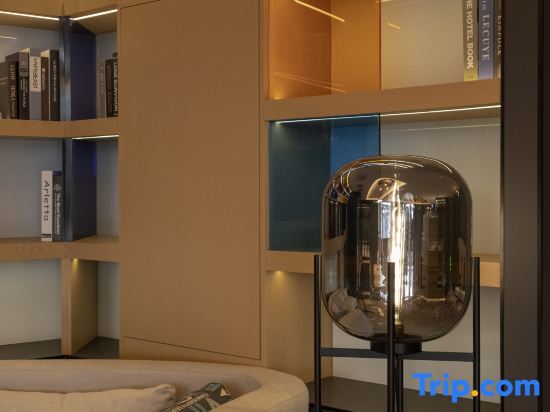 Цзилинь: Park inn hotel Jilin People's Square Beishan Park