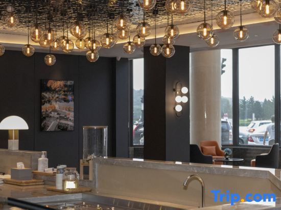 Цзилинь: Park inn hotel Jilin People's Square Beishan Park