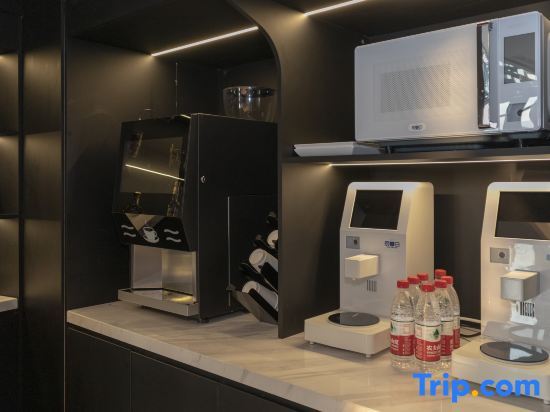 Цзилинь: Park inn hotel Jilin People's Square Beishan Park