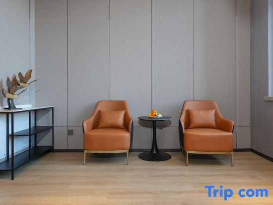 Цзилинь: Park inn hotel Jilin People's Square Beishan Park