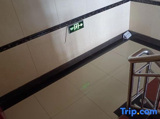 Цинхэчжэнь: New Sida Hotel