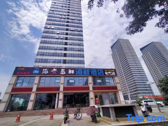 Rizhao Shuohai Seaview Homestay (Wanpingkou Branch) — фото 1