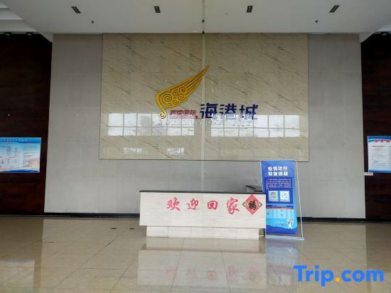 Жичжао: Rizhao Shuohai Seaview Homestay (Wanpingkou Branch)