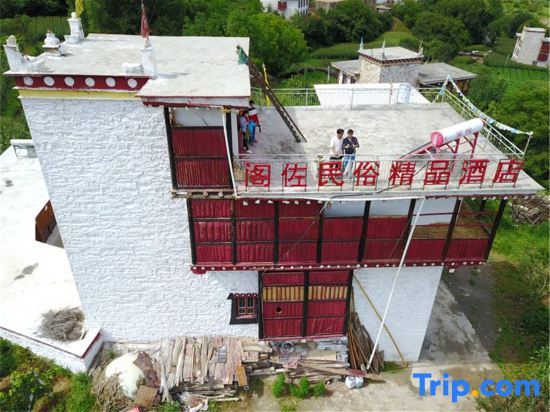 Danba Gezuo Folk Custom Boutique Hotel — фото 1