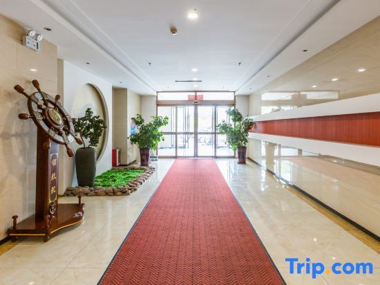 Хулудао: Huludao Jinyun Xiaozhu Apartment