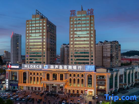 Хулудао: Huludao Jinyun Xiaozhu Apartment