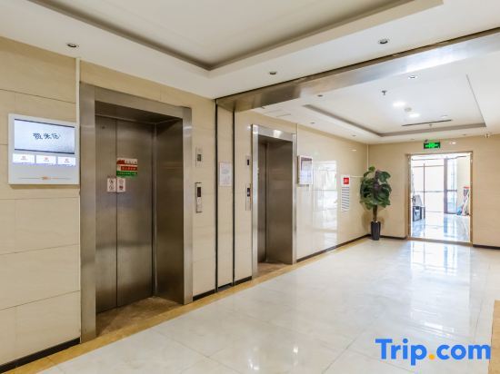 Хулудао: Huludao Jinyun Xiaozhu Apartment