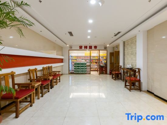Хулудао: Huludao Jinyun Xiaozhu Apartment
