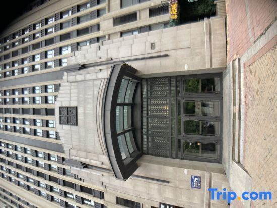 Harbin Yongsheng Apartment — фото 1