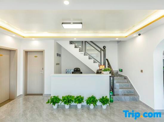 Шэньчжэнь: Shenzhen Chenxi Coast Homestay