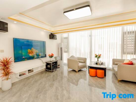 Шэньчжэнь: Shenzhen Chenxi Coast Homestay