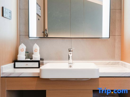 Чэнду: Jintang Chaoshell Baopo Hotel