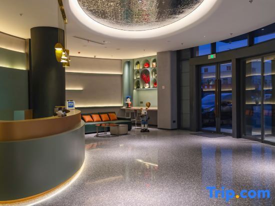 Сучжоу: Jiarui   Boutique   Hotel