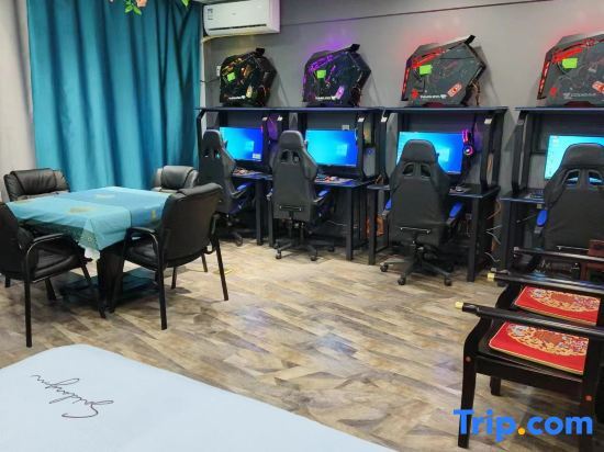 Харбин: Harbin Xiangru Homestay