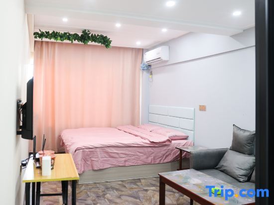 Харбин: Harbin Xiangru Homestay