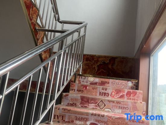 Линьи: Zhuquanshan Gangzishu Restaurant B&B