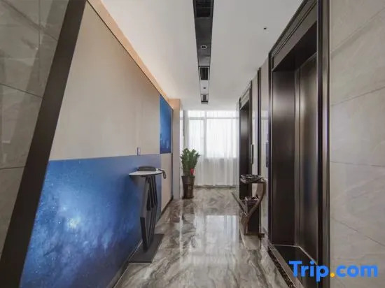 Дунгуань: Kyriad Marvelous Hotel