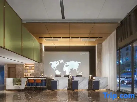 Дунгуань: Kyriad Marvelous Hotel