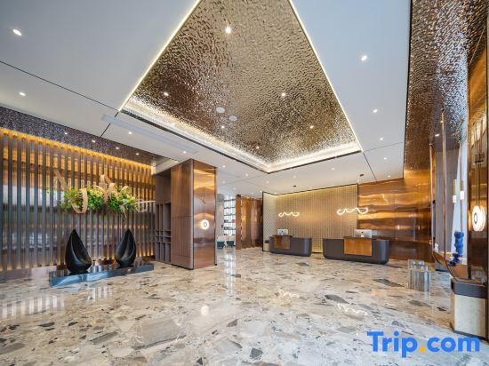 Нинбо: Atour Hotel Cultural Business District Cixi