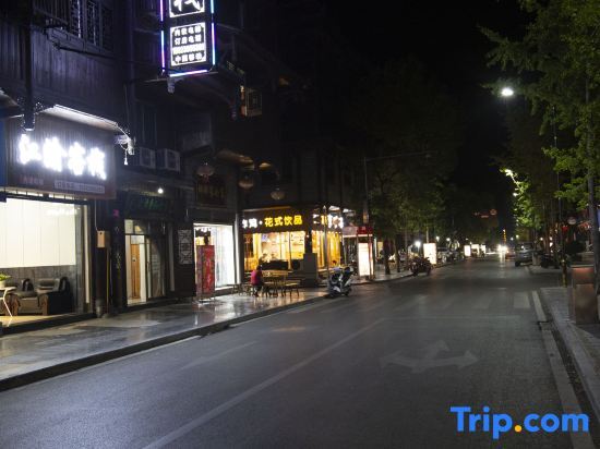 Chongqing Jiangyan Inn — фото 1
