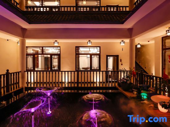 Тяньцзинь: Kissing and Squeezing Guesthouse