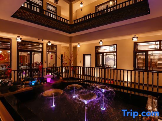 Тяньцзинь: Kissing and Squeezing Guesthouse