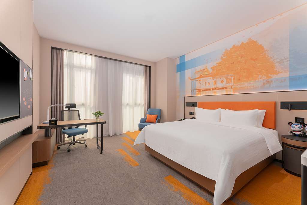Цзюцзян: Hampton by Hilton Jiujiang Xunyang