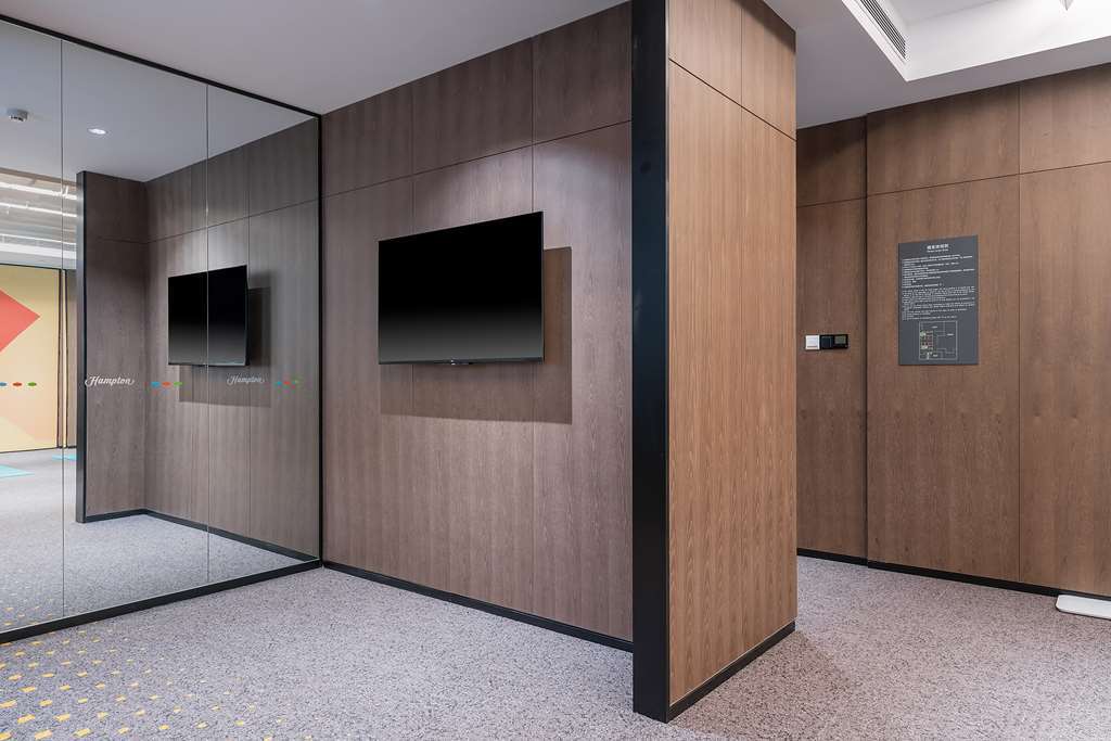 Цзюцзян: Hampton by Hilton Jiujiang Xunyang