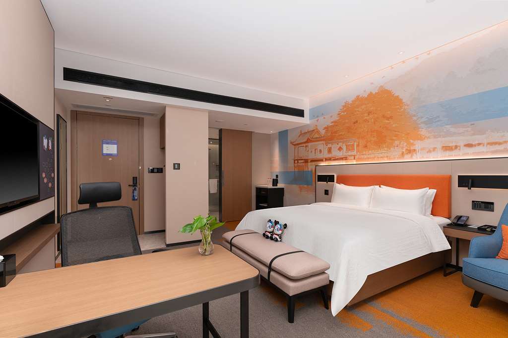 Цзюцзян: Hampton by Hilton Jiujiang Xunyang
