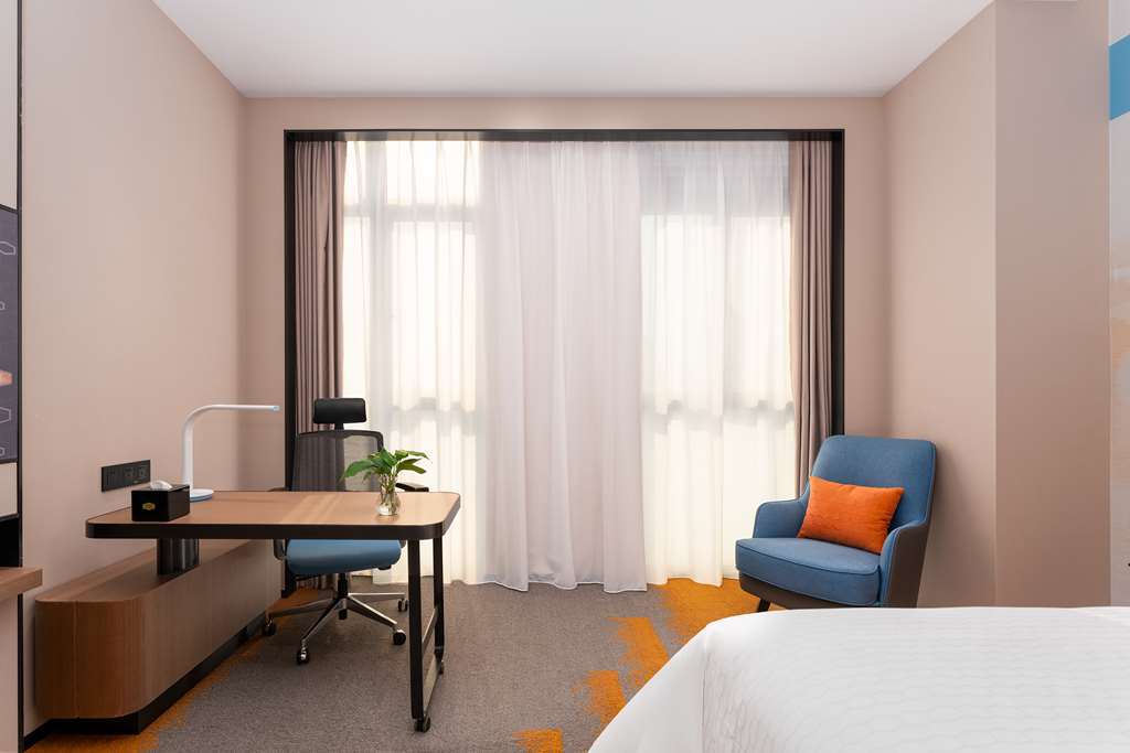 Цзюцзян: Hampton by Hilton Jiujiang Xunyang