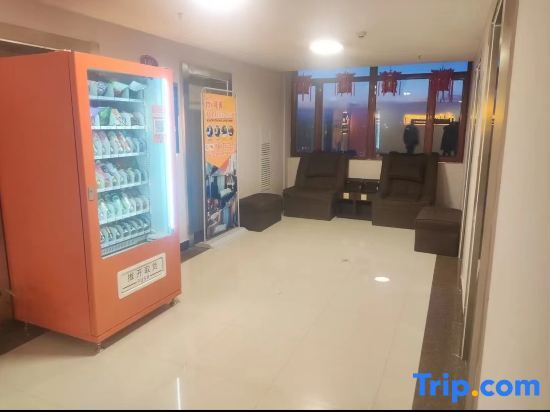 Тунляо: Beauty F16 Xiaomi Smart Theme Apartment
