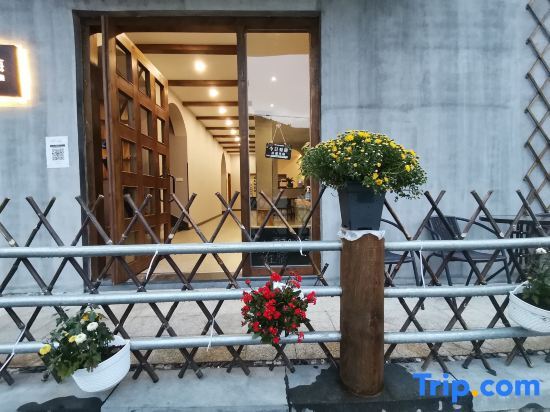 Цзиань: WuGongShan ShanHai Hotel