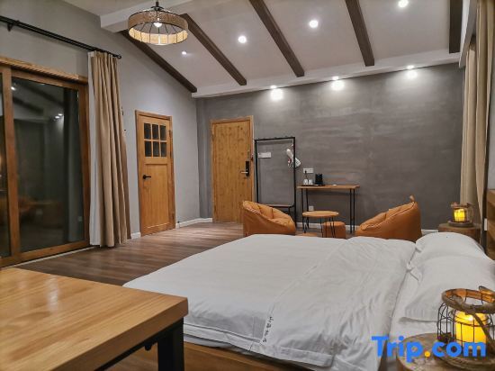 Цзиань: WuGongShan ShanHai Hotel