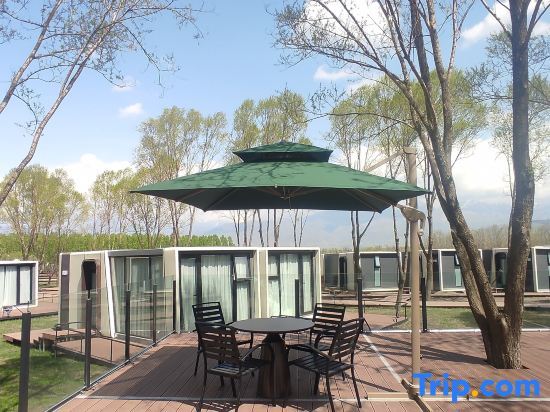 Кюнес: Nalati Muxing Valley Starry Sky Hotel