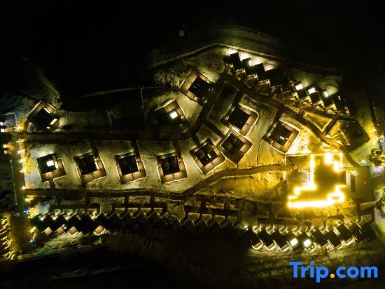 Кюнес: Nalati Muxing Valley Starry Sky Hotel
