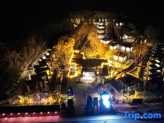 Кюнес: Nalati Muxing Valley Starry Sky Hotel
