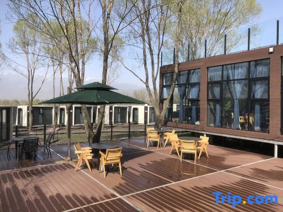 Кюнес: Nalati Muxing Valley Starry Sky Hotel